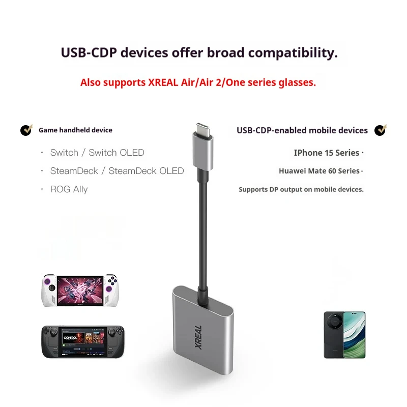 XREAL Hub USB-Cアダプター：ARグラス、携帯型 - Gaming Console Rog Ally のレビューと価格