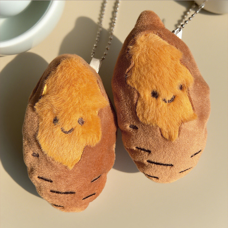 サツマイモぬいぐるみキーホルダー 肌に優しいぬいぐるみキーホ - Gaming Console Keychain のレビューと価格