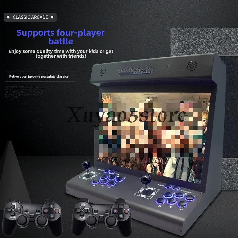 オールインワンデスクトップアーケードマシン デュアルジョイス - Gaming Console In のレビューと価格