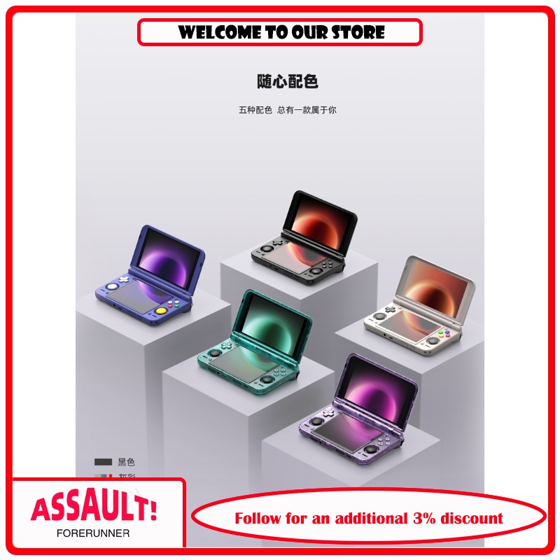 Retroid Pocket Duo：デュアルスクリーン搭載 - Gaming Console Buttons のレビューと価格