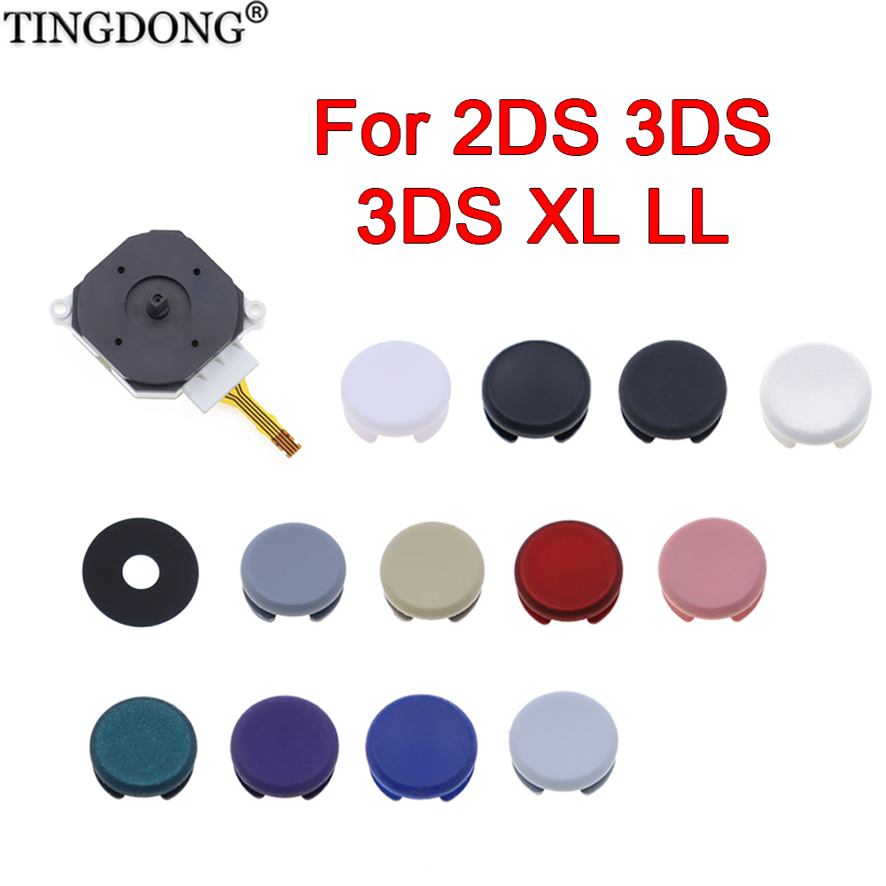 2DS 3DS/3DS XL LL プラスチック製ハードサム - Gaming Console All のレビューと価格